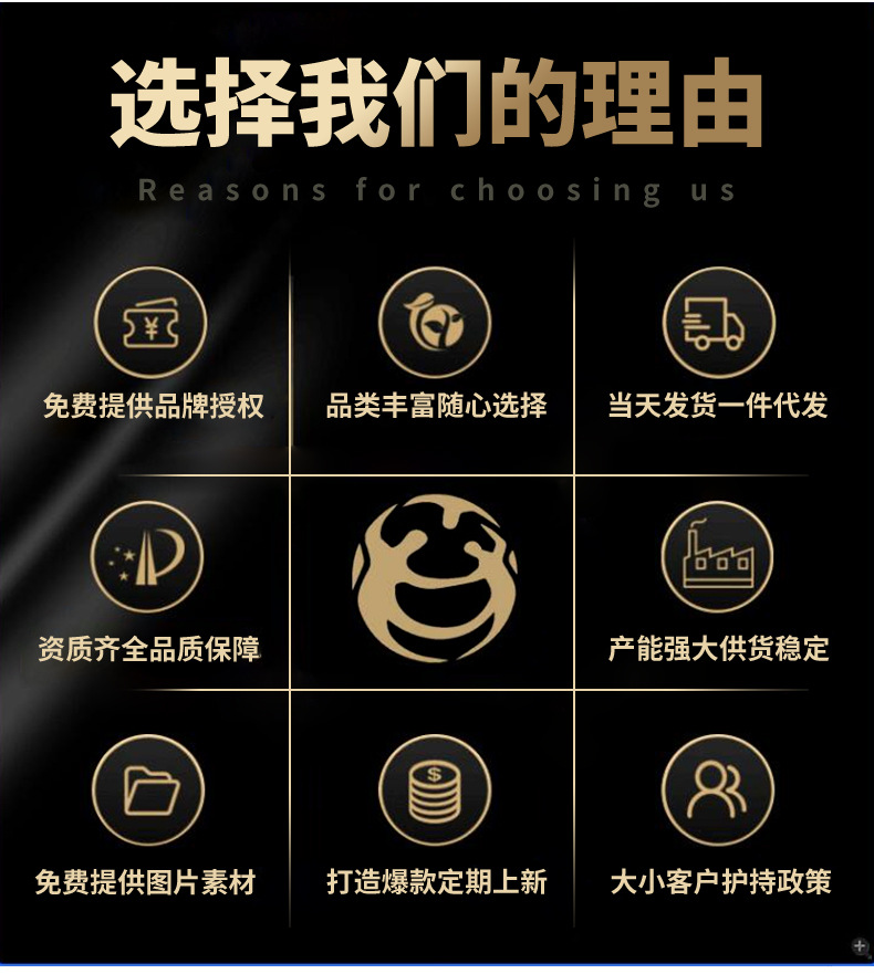 Light luxury kitchenware seasoning rack, carbon steel wall-mounted organization rack without drilling, multi-functional kitchen storage and shelving rack pic 1