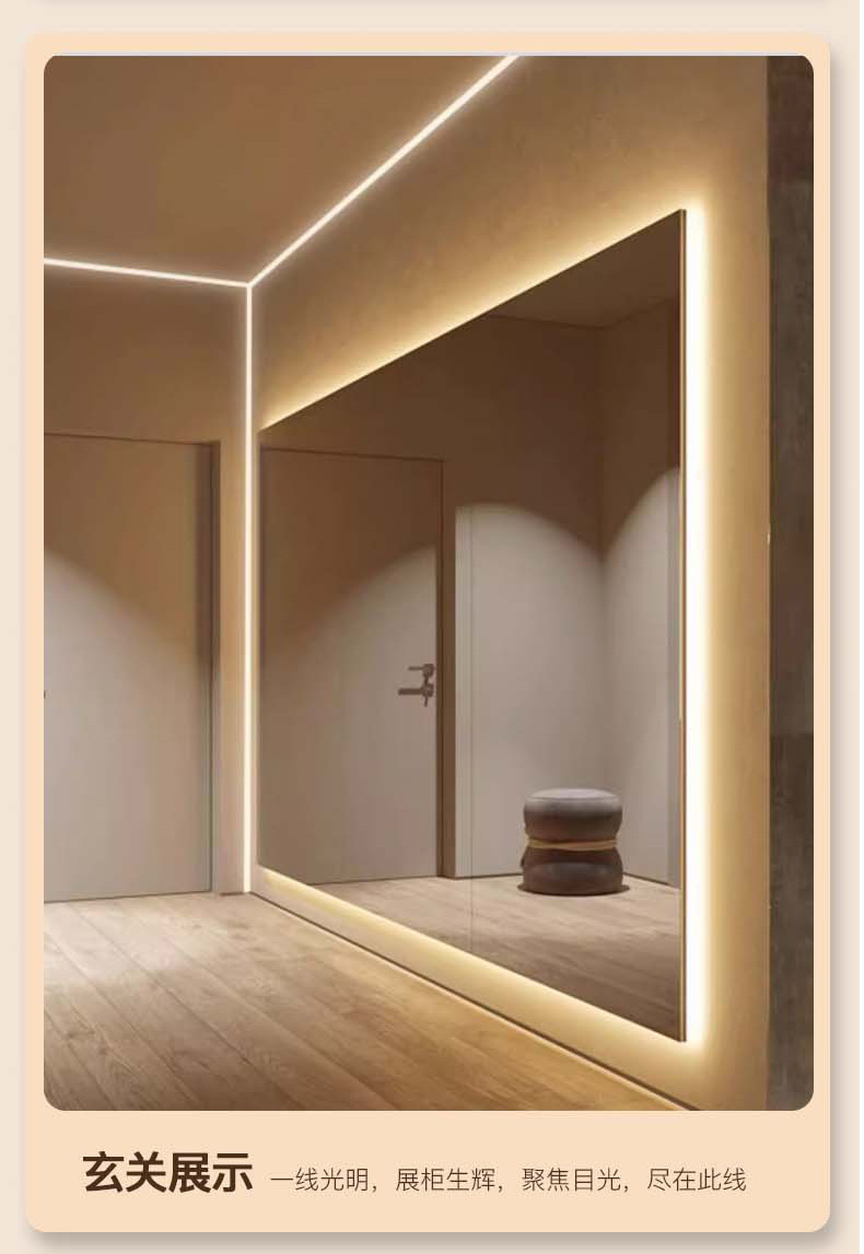 COB灯带低压24V家装客厅室内自粘线条灯高显高亮led软灯条灯带详情17