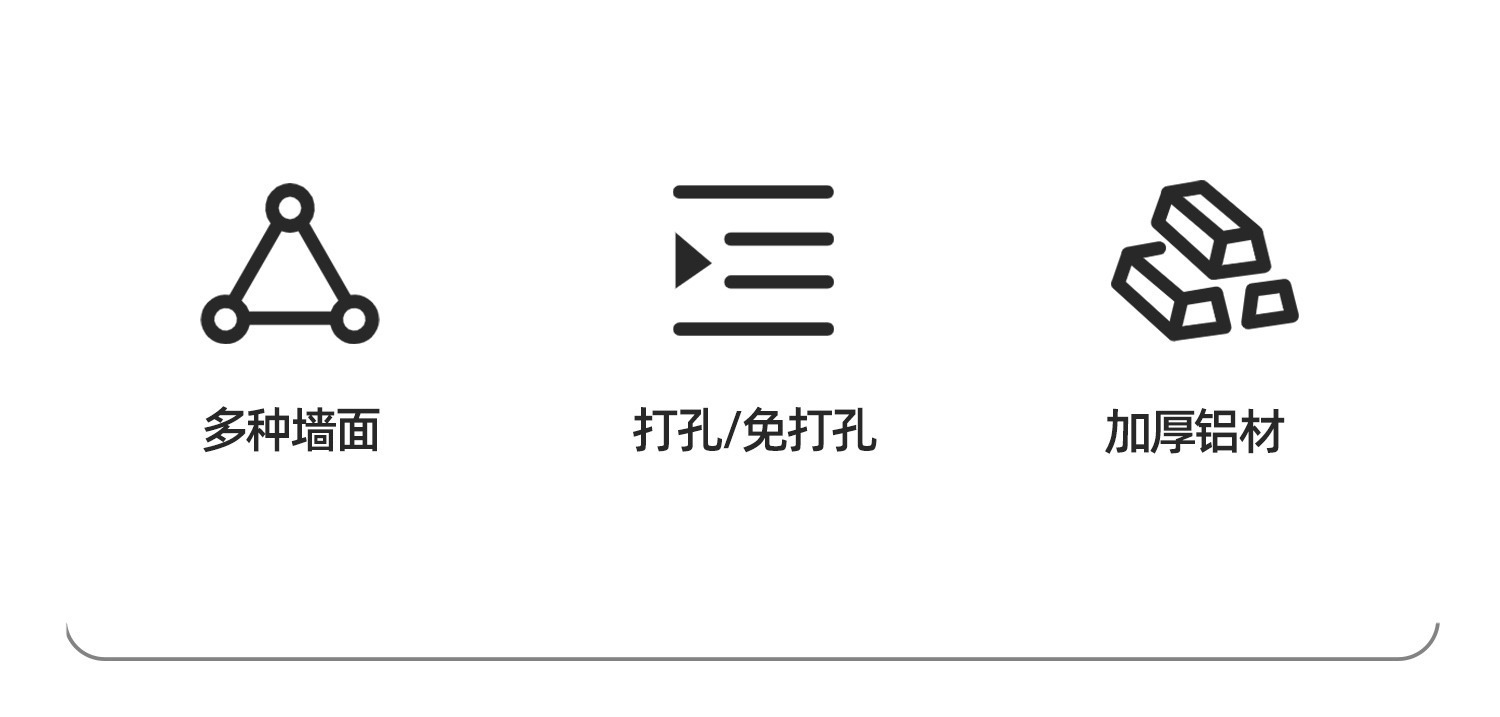 隐形晾衣绳室内免打孔阳台隐形收缩晾衣神器卫生间晾衣架钢丝绳子详情22