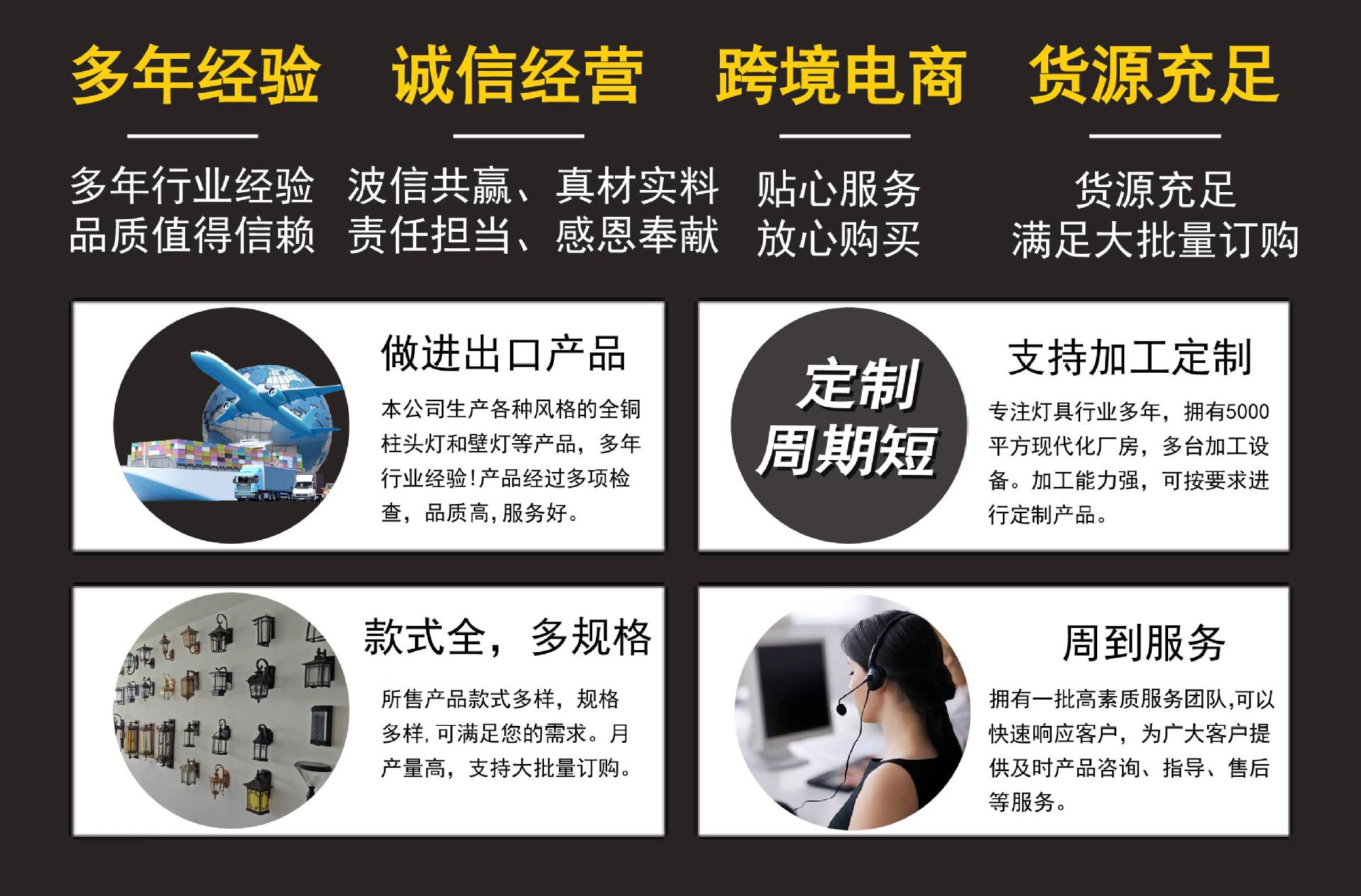 国潮新中式时尚全铜户外防水福字灯笼柱头灯中国风户外门柱花园庭院灯详情25
