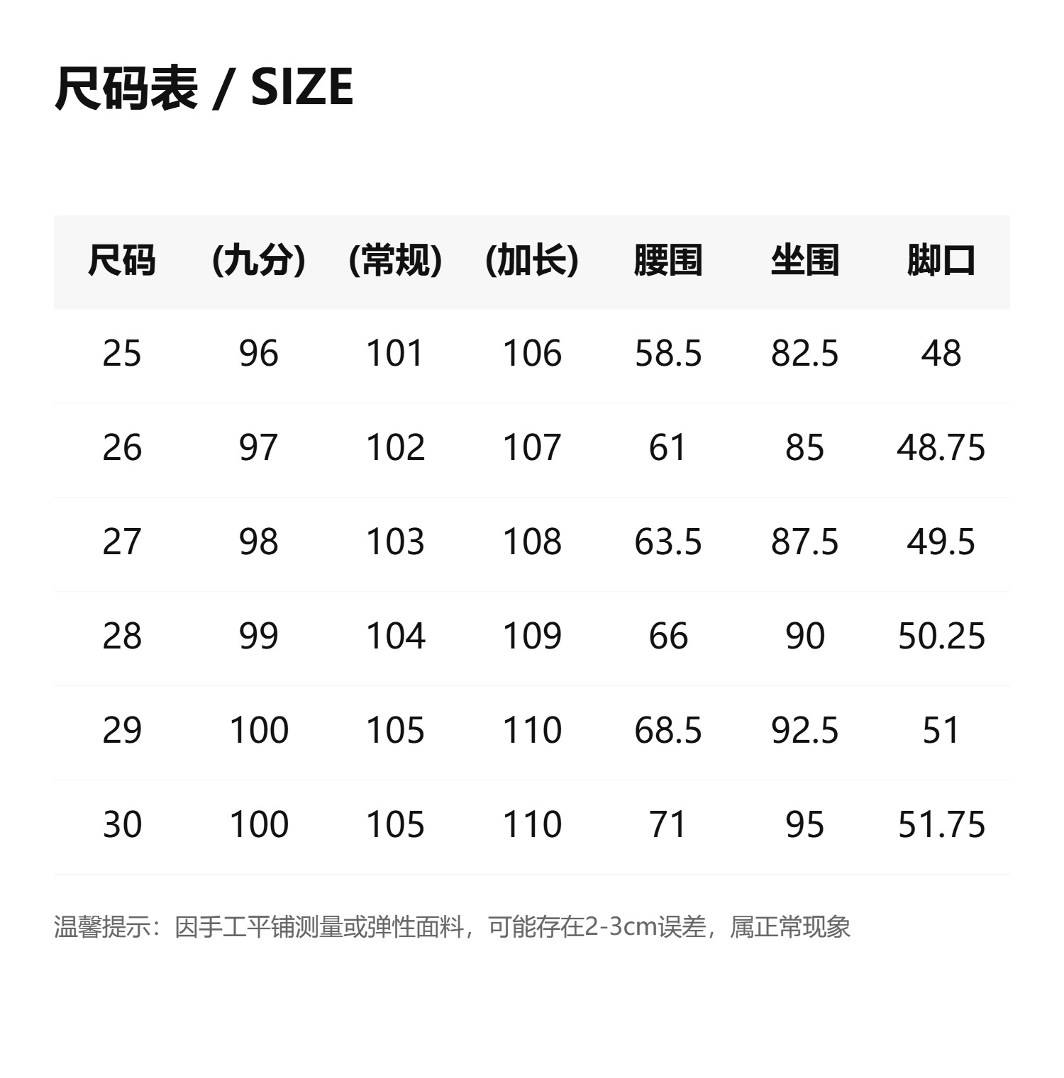 The windbreaker yoga model display clothing model showcases the new design pic 4