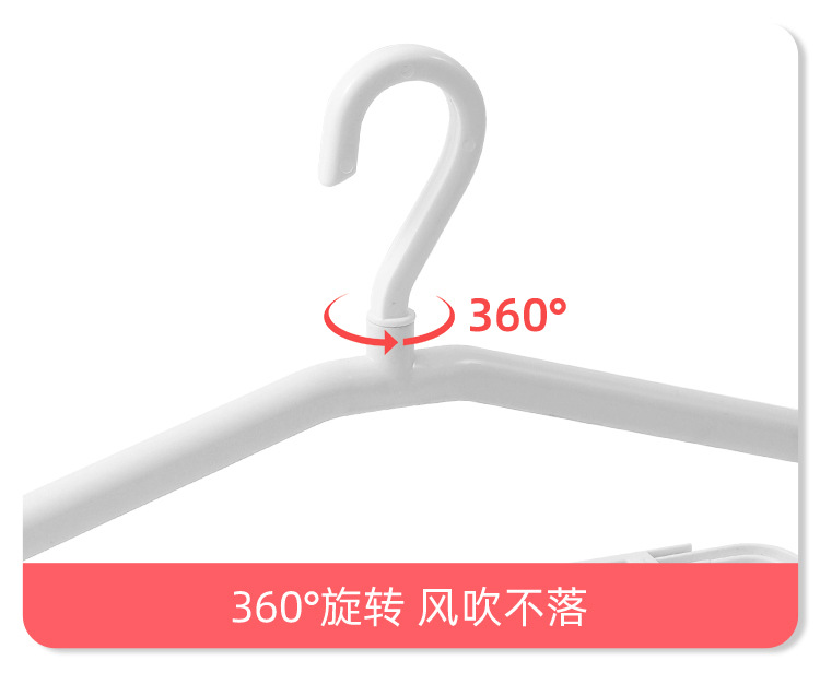 伸缩折叠衣架家用可伸缩晾毛巾衣架挂架浴巾防风挂衣架晒衣架跨境详情17