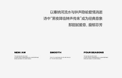 A类色织提花全棉四件套纯棉双层纱水洗棉床单被套学生宿舍三件套4详情12