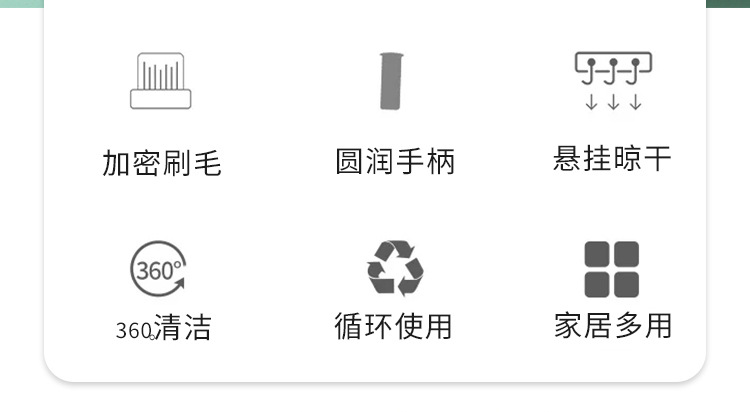 子母鞋刷可拆分家用洗鞋刷软毛洗衣刷小白鞋衣领清洁刷子板刷批发详情2