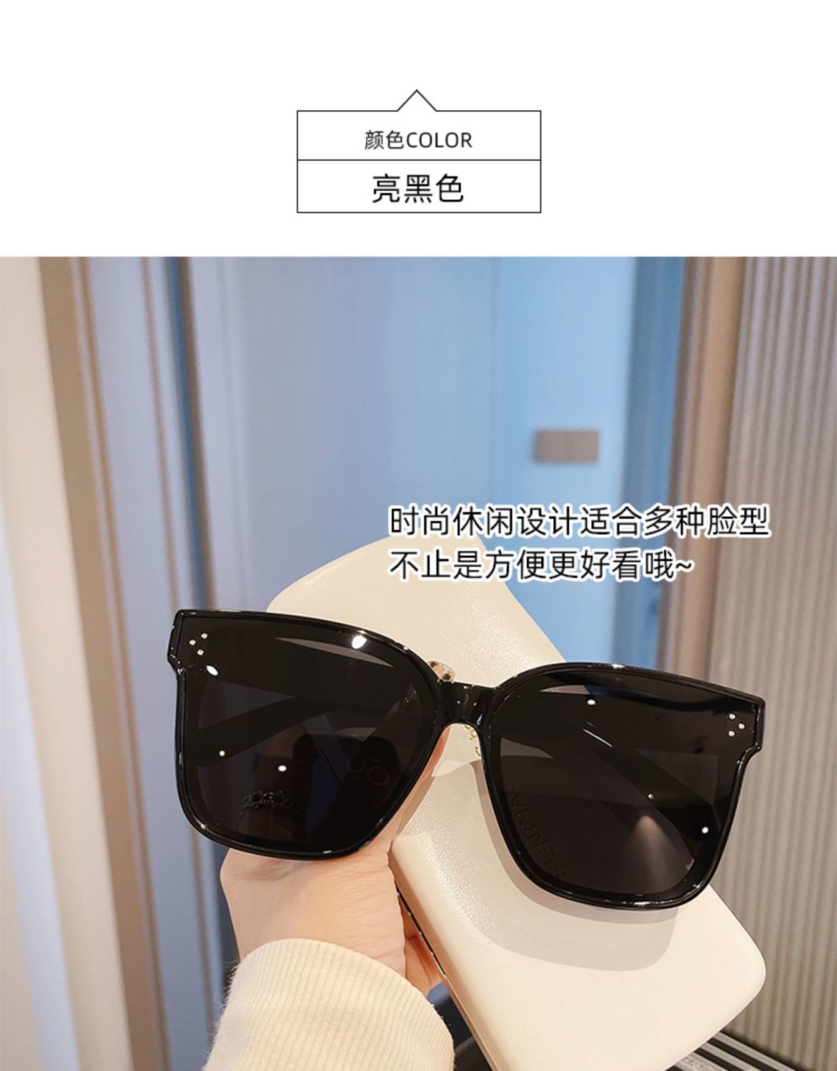 A set of polarized sunglasses for both men and women, a set of myopia glasses for two uses in one, a fashionable and trendy Korean-style sunglasses with summer lenses for sun protection pic 13