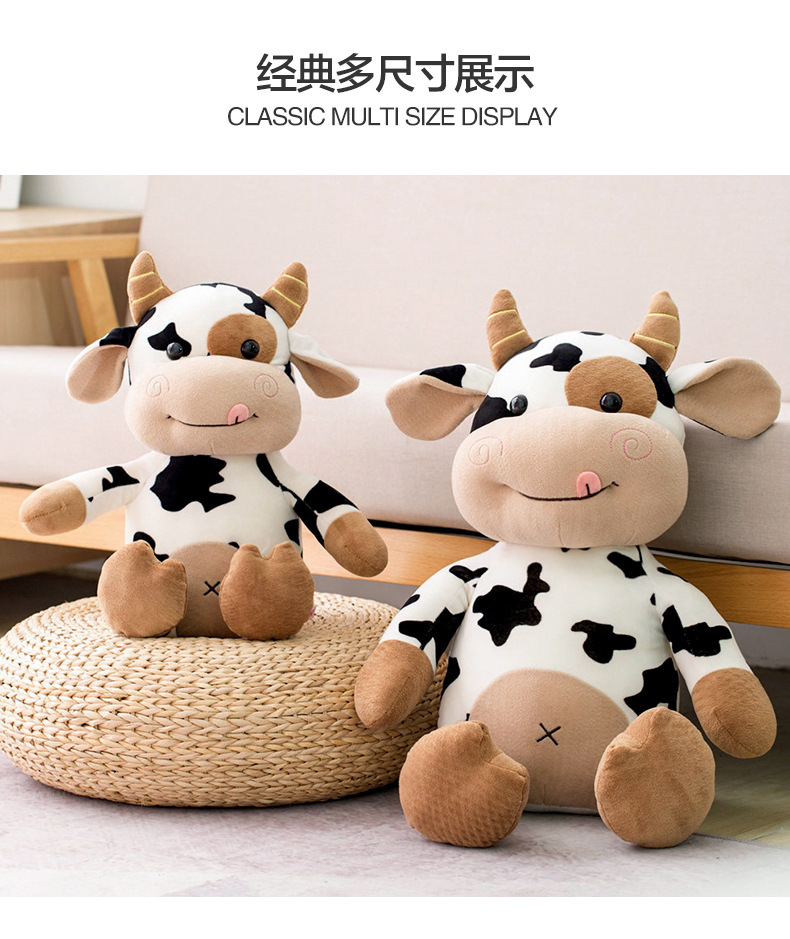 Cute cow figurines, plush toys of calves, Chinese zodiac cows, trendy dolls, New Year gifts, and birthday gifts for girls pic 13