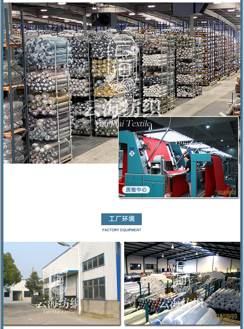 3-企业介绍psd_03