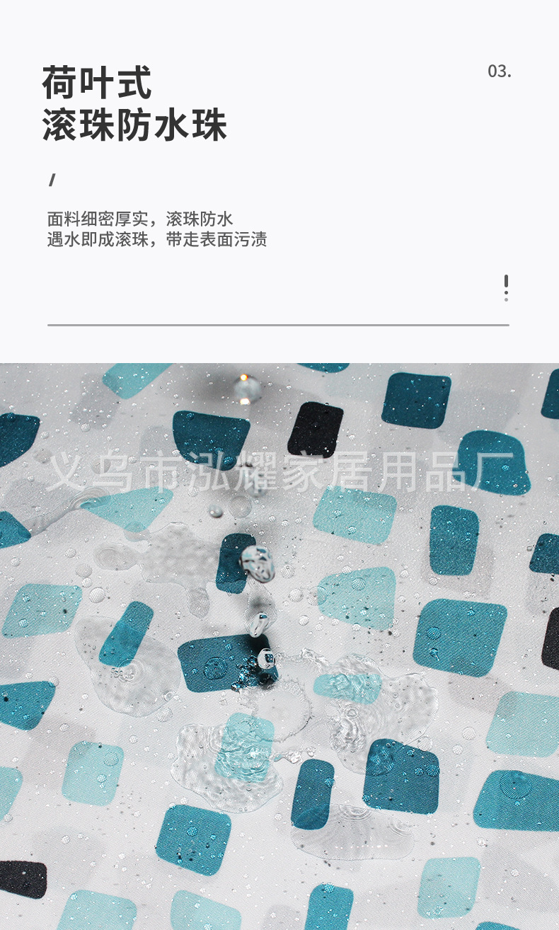 田园印花浴帘防水绸缎浴室隔断卫生间加厚挡水帘免打孔现代挂帘门详情9