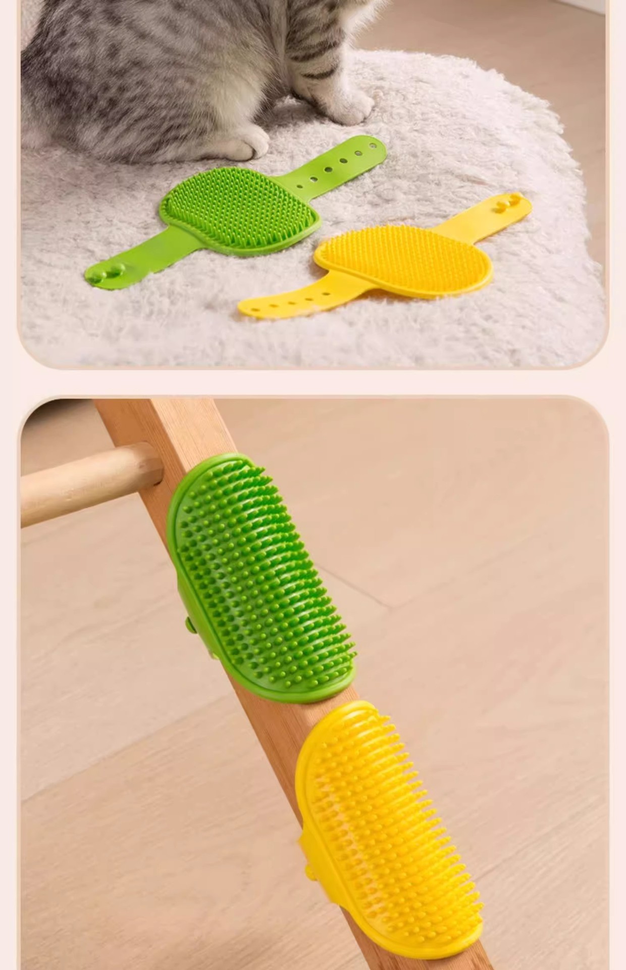 Cat toys, cat scratcher, pet stickers, corner table leg straps, silicone massage comb, fur rubbing, self-entertainment and boredom relief tools pic 22