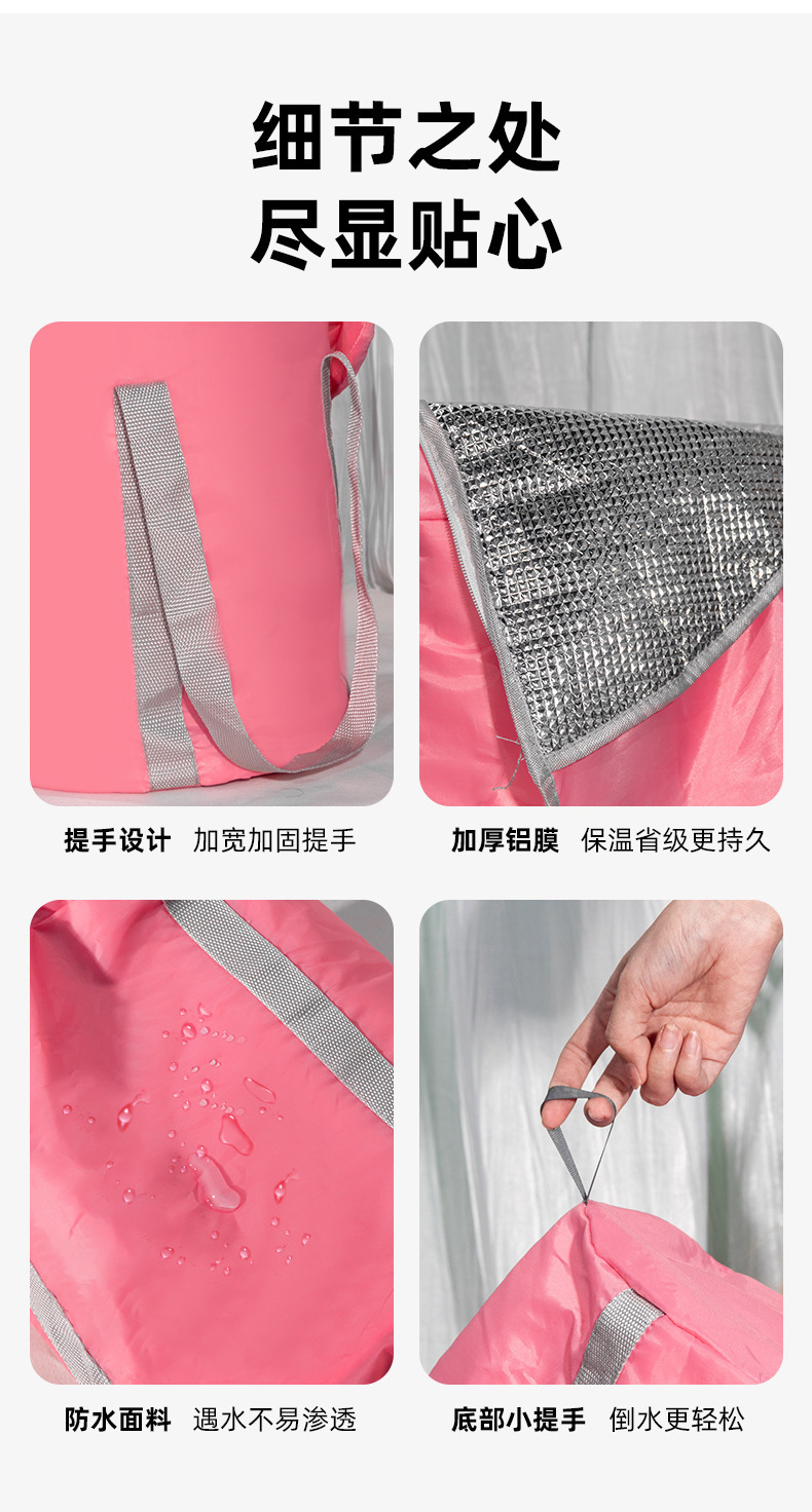 家用泡脚袋便携式可折叠过膝洗脚桶泡脚袋旅行保温泡脚桶现货详情12