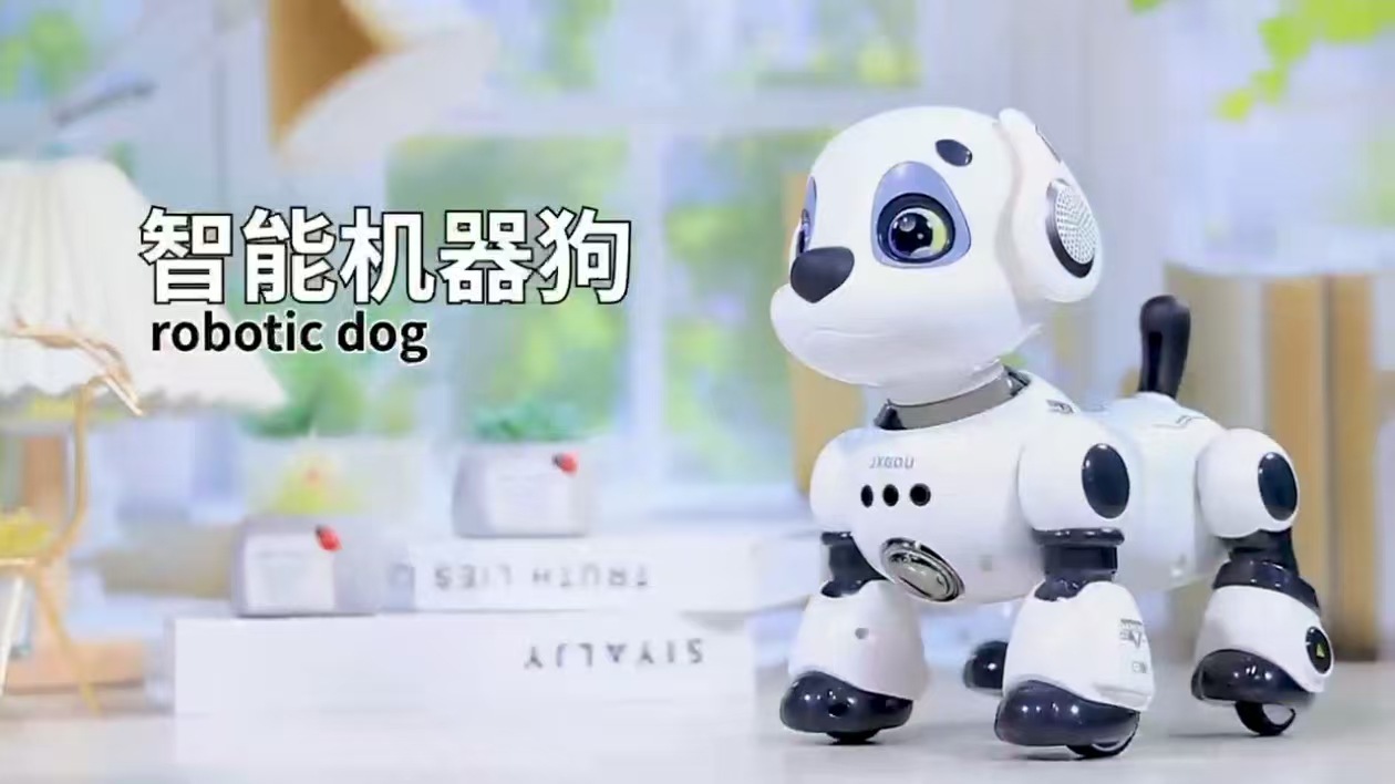 儿童益智智能遥控机器狗玩具电子宠物特技狗机器可编程男孩玩详情8