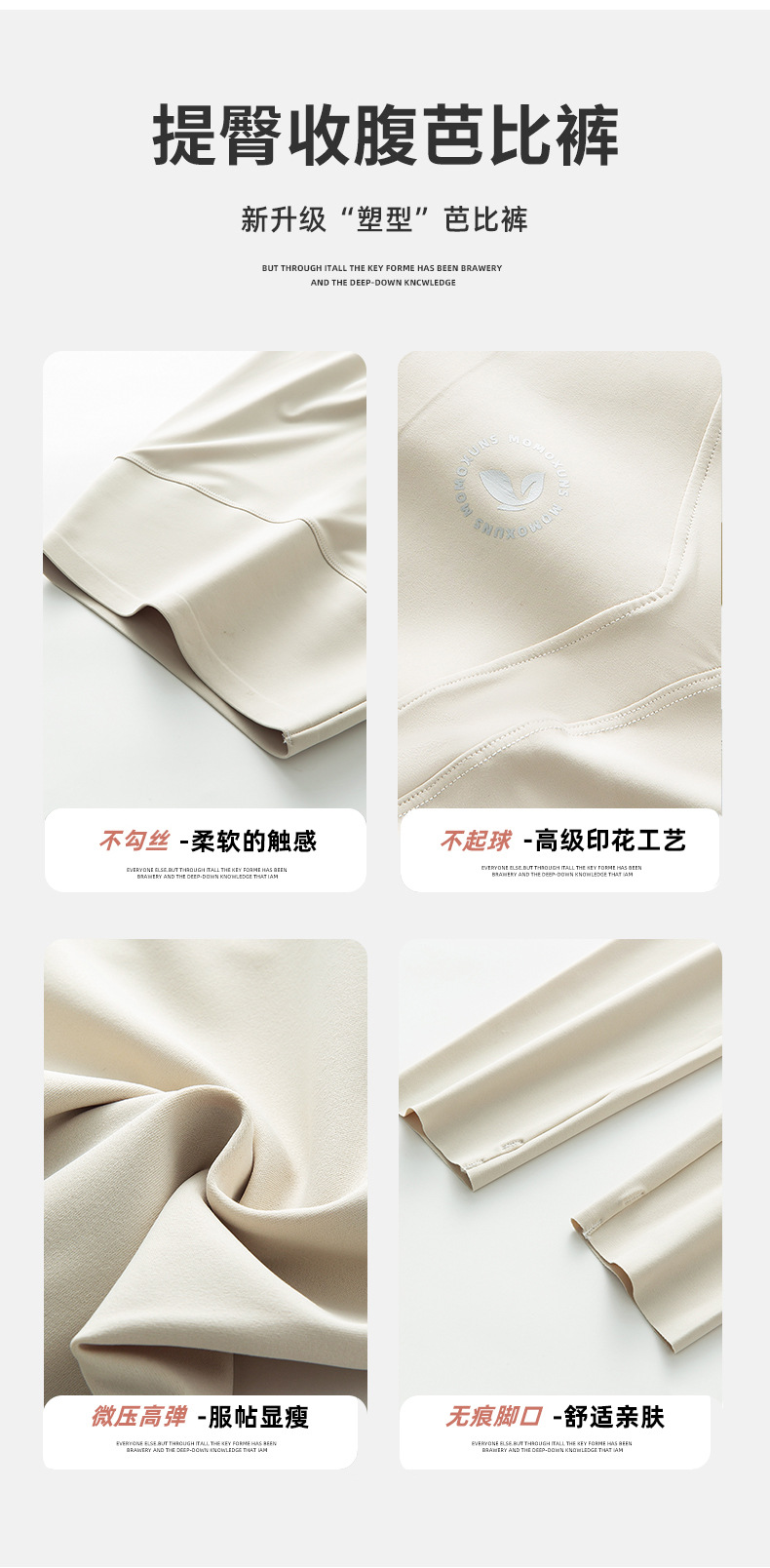VV蜜桃白色鲨鱼裤女外穿春秋高高弹哑光打底裤高腰提臀瑜伽运动裤详情13
