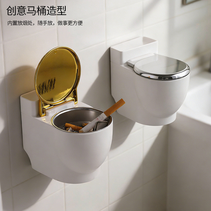 创意壁挂烟灰缸家用马桶带盖客厅办公卧室洗手间高级感防飞灰摆件详情11