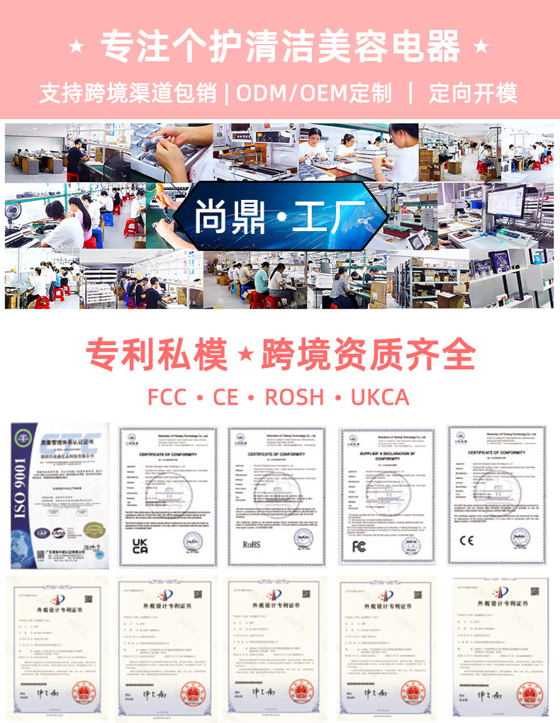 磁吸双头电动剃须刀男士便携迷你电动刮胡刀全身水洗充电款胡须刀详情2