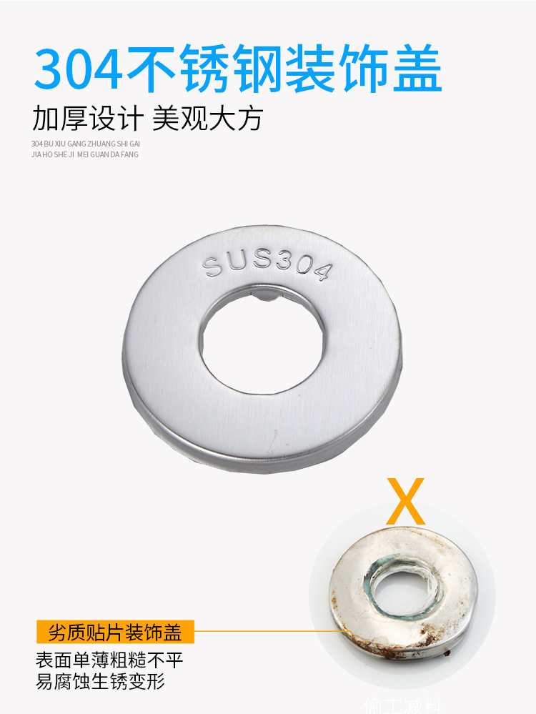 Angle valve, hot and cold water valve, water heater switch, household thickened stop valve, eight-shaped valve, 304 stainless steel Angle valve pic 5