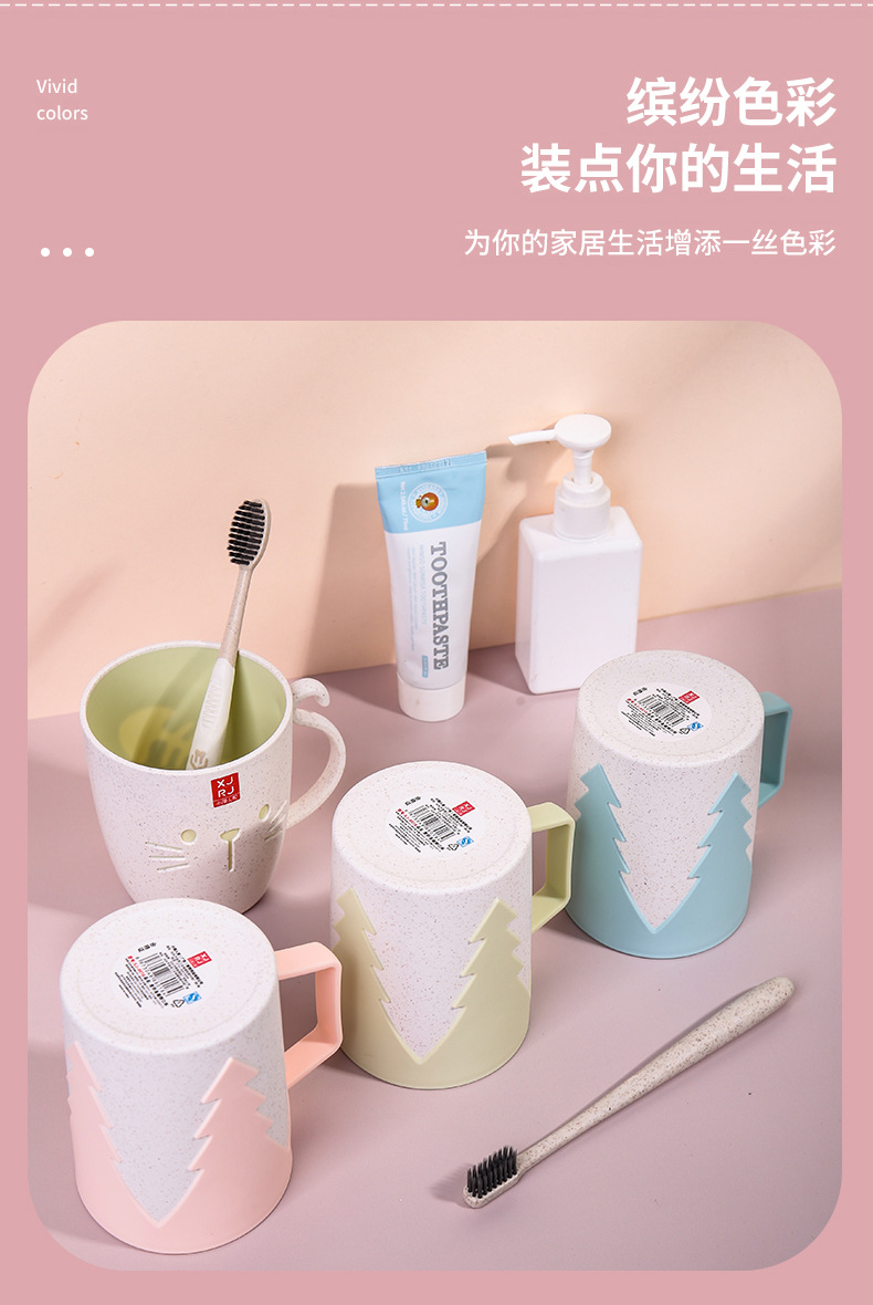 万福麦纤维塑料口杯卡通漱口杯饮水杯牙刷杯家用马克杯详情6