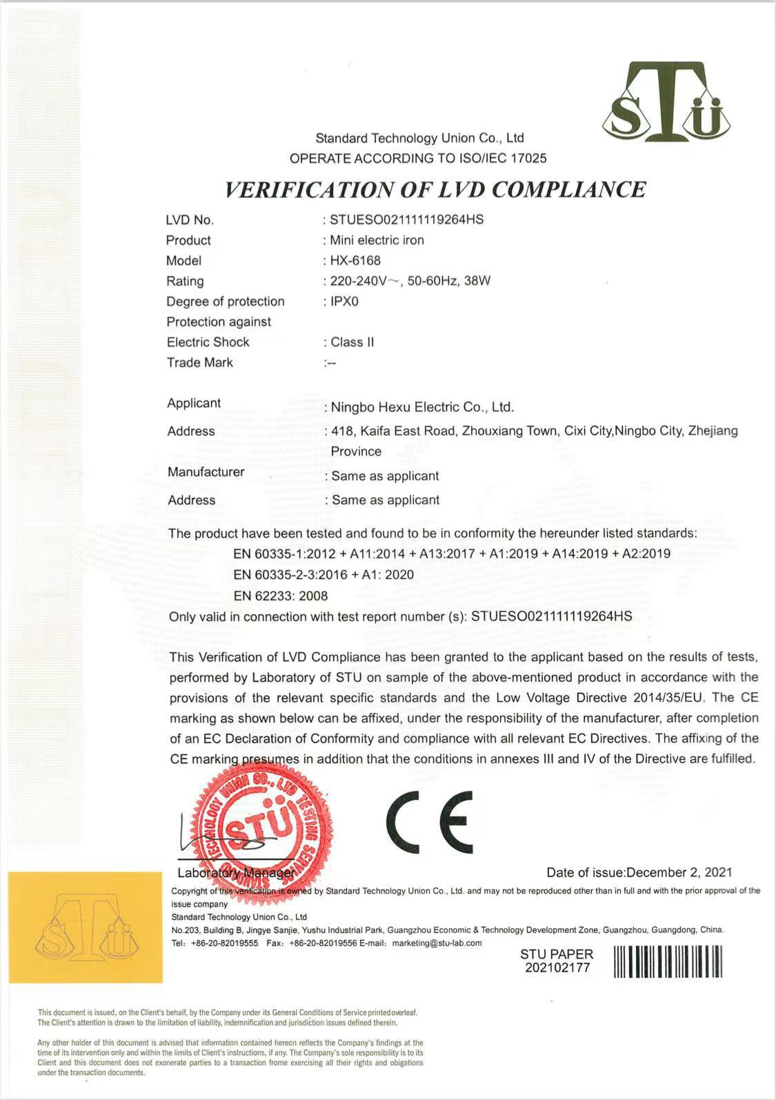 Haier vertical steam ironing machine, handheld steam ironing for home use, large capacity, high efficiency, anti-wrinkle, silent design pic 31