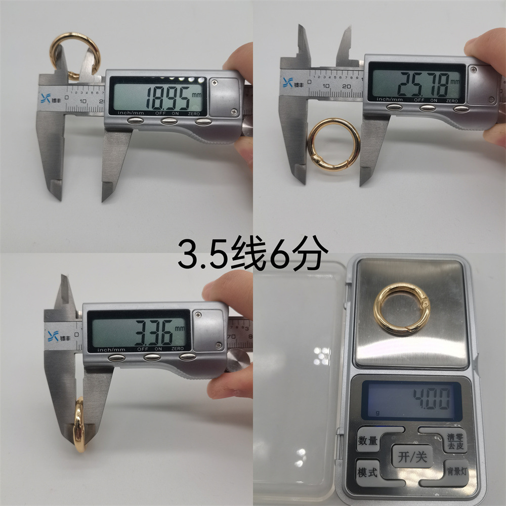 3.5线 6 points弹簧圈