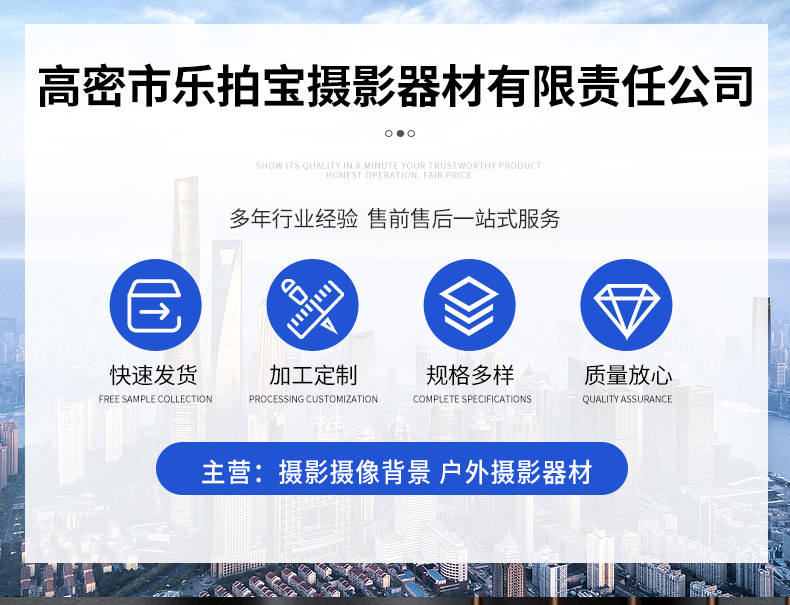 户外拍照反光板补光柔光可折叠便携五合一直播摄影打光板详情1