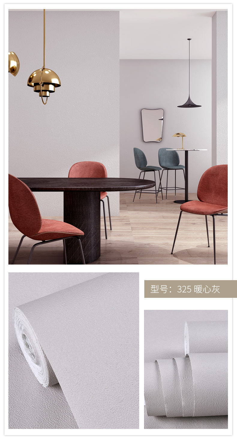 桌面贴纸肤感膜家具翻新防水防潮自粘墙纸衣柜门橱柜柜子改色贴膜详情47