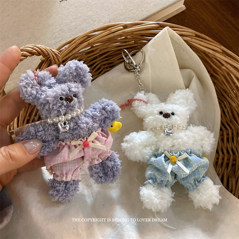 韩国新款珍珠碎花裤子扭扭棒小熊挂件 甜美可爱龙虾扣包包挂饰女详情6