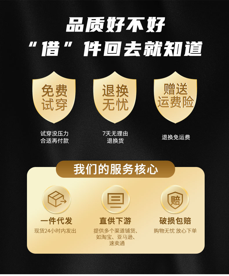 时尚潮牌男士t恤批发短袖男爱心印花圆领休闲上衣女现货详情5