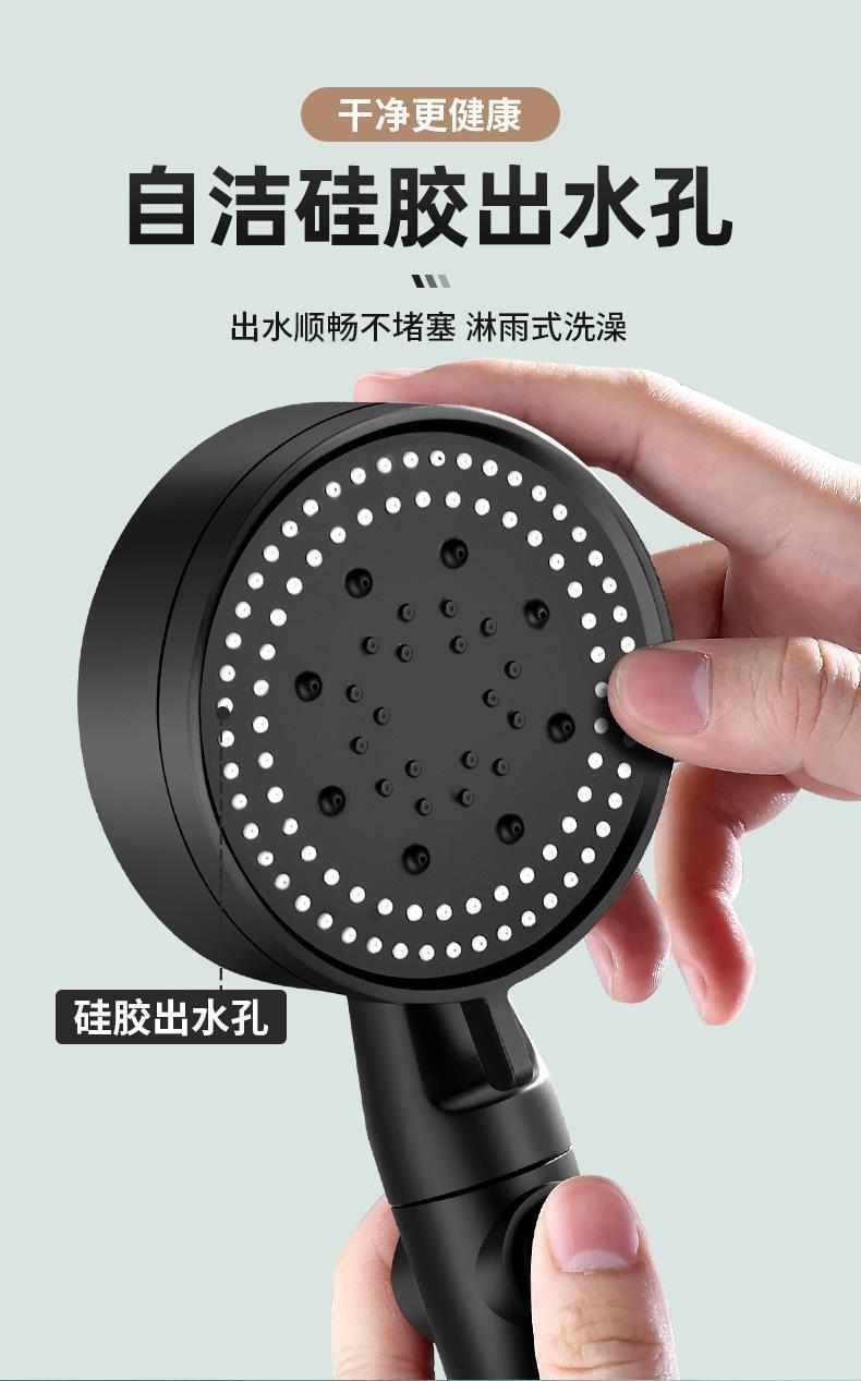 淋浴增压花洒喷头浴室浴霸家用热水器洗澡手持莲蓬头支架套装批发详情1