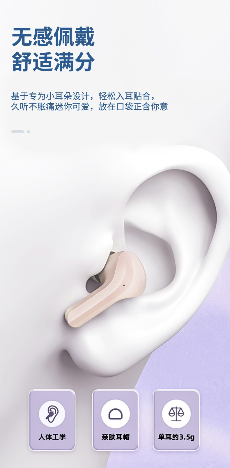 Wholesale of true wireless Bluetooth headphones 2024 In-ear gaming and calling Bluetooth headphones TWS pic 10