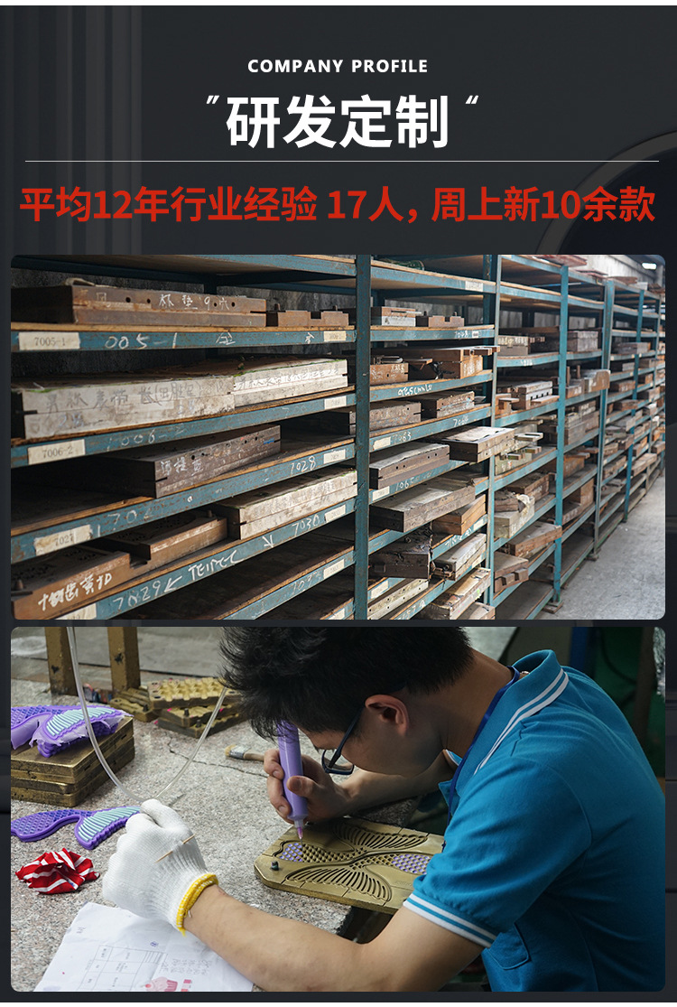 曼哈顿球0-3手抓摇铃牙胶玩具硅胶食品级宝宝口欲期安抚婴儿牙胶详情20