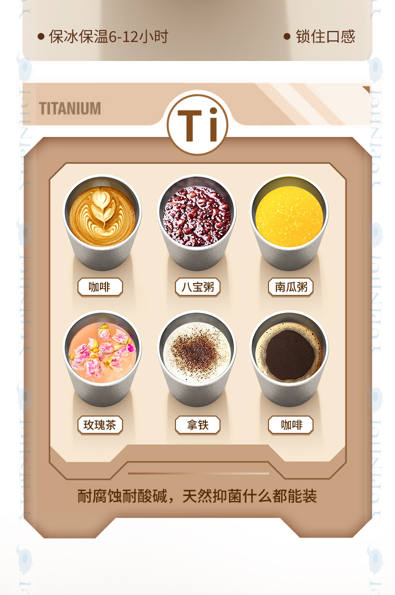 The new titanium cup coffee cup features a high aesthetic level with a handle for outdoor portability. It is a light luxury, fresh and high-end titanium-covered coffee cup pic 6