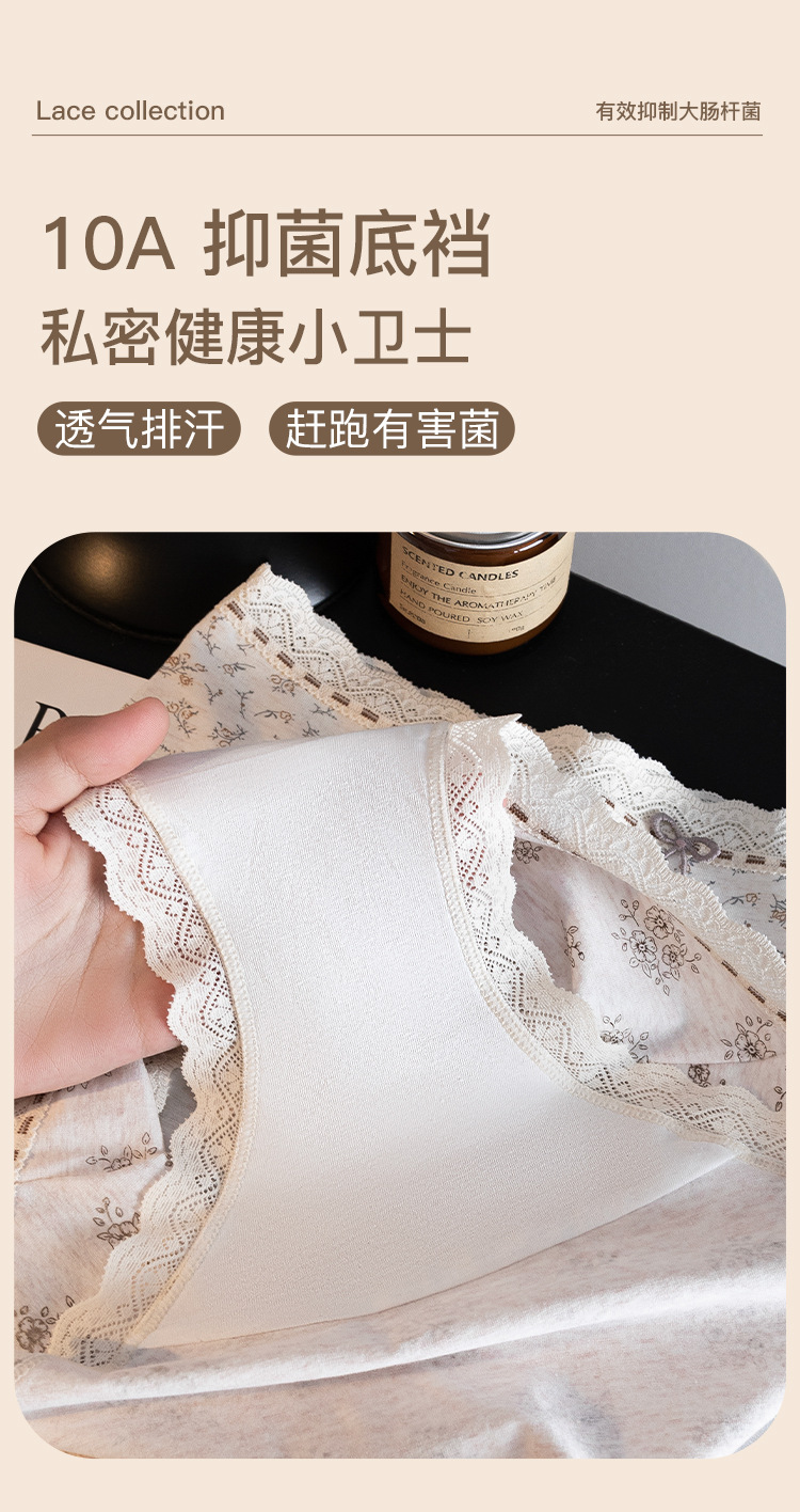 Rustic style waist pure cotton underpants for female students, comfortable and breathable, all-cotton antibacterial crotch, seamless, few women, triangular waistband pic 7