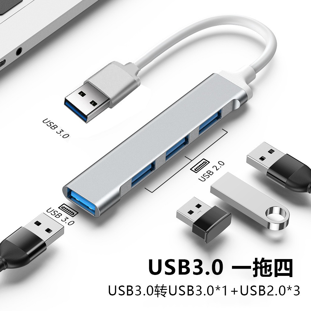 usb Docking station TYPE-C 3.0 four-in-one computer usb interface expander manufacturer converter hub docking station pic 2