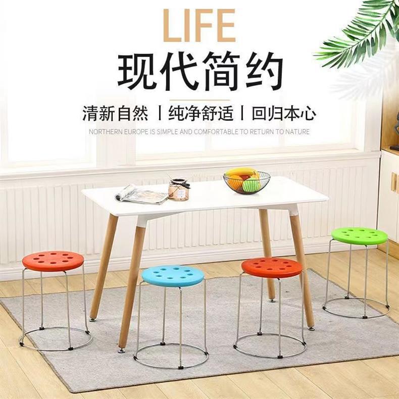 凳子北欧轻奢钢筋凳简约加厚时尚圆凳金色网红板凳凳子家用加粗详情39