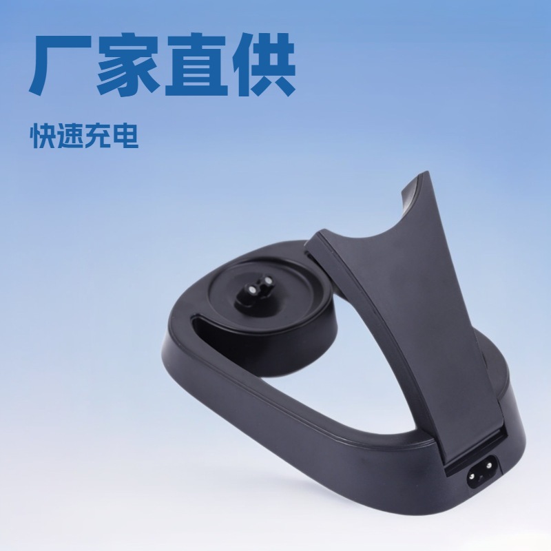 飞科剃须刀充电器线适用FS373372871873339配件数码通用充电线详情11