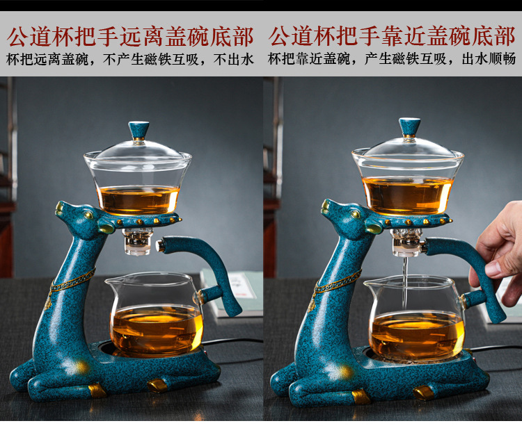 Wholesale of fully automatic glass creative tea infusers for Gongfu tea sets, household simple and lazy tea brewing sets and teapot sets pic 12