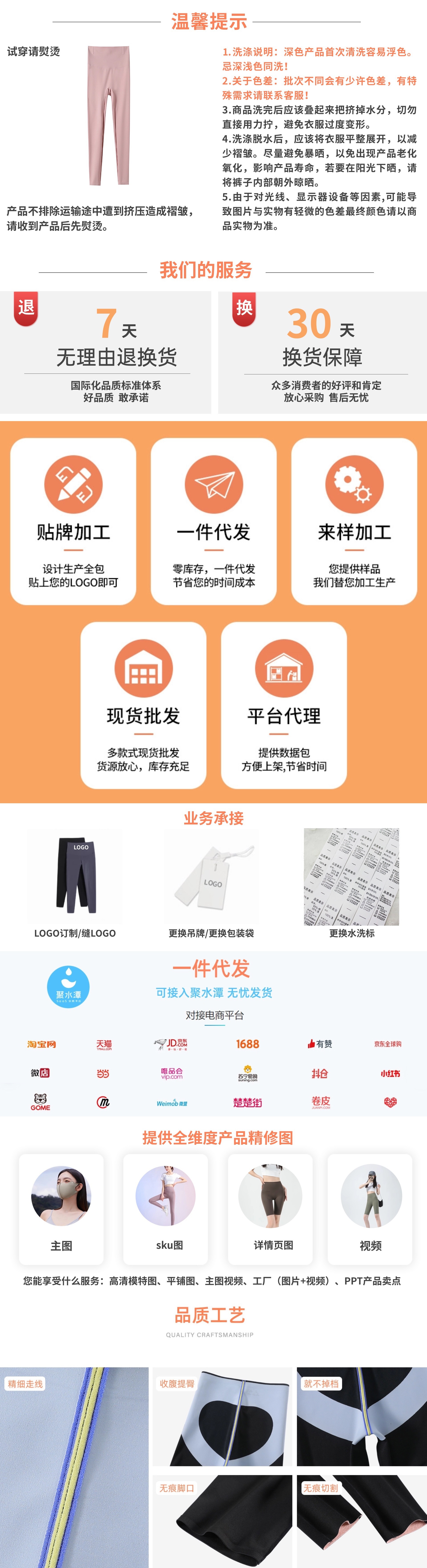秋冬羊羔绒鲨鱼裤女外穿高腰提臀收腹保暖芭比裤蜜桃臀打底裤无痕详情33
