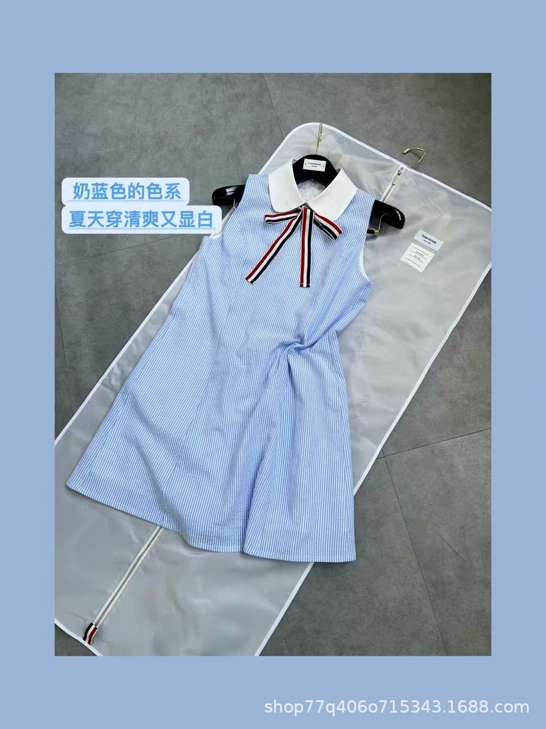 原标高品质TB海盐蓝娃娃裙减龄可拆卸领条显白肌理感无袖连衣裙女详情2