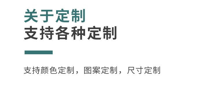 简约长方形硅胶垫儿童学生隔热防滑平面桌垫加厚防水西餐硅胶餐垫详情15