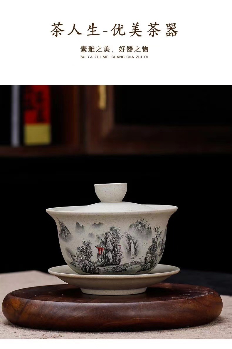 陶瓷茶具套装茶壶茶杯粗陶15件套家用功夫茶具商务礼品茶具礼盒装详情17