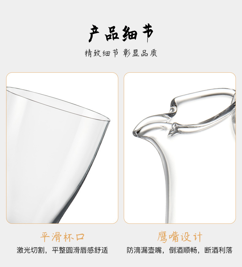 Czech Lexus imported lead-free crystal wine cups, spirits cups and wine dispensers for home, business and gift wholesale pic 14