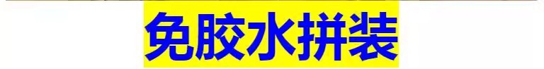 高透明亚克力展示盒手办收纳柜拼装模型罩子玩具积木防尘盒子免胶详情1