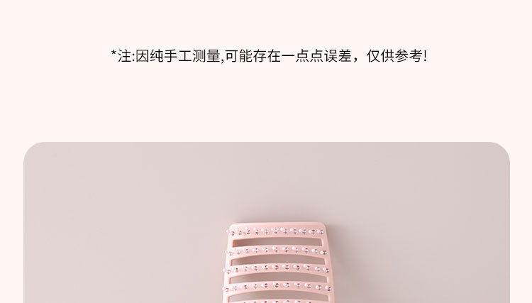 漾姿造型蓬松梳子女士长发按摩梳美发梳旅行便携式大弯梳排骨梳详情25