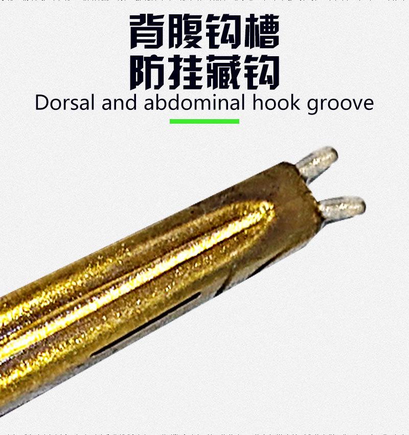 Konola drag fishing simulation loach lure, lure artificial bait, soft bait, lure lure, special micro-object artificial bait for seabass, biomimetic pic 12