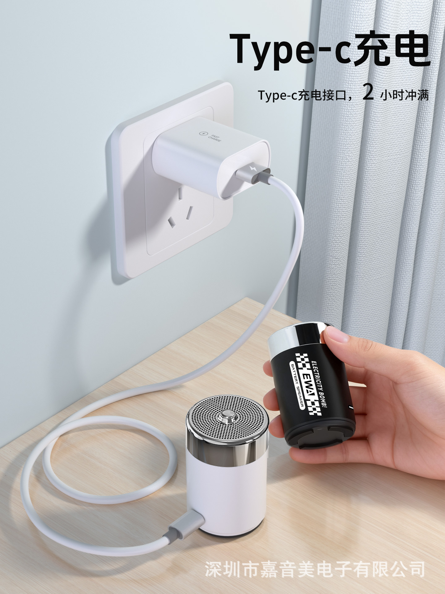 The creative design of the EWA-156 battery shape, the aesthetic combination of metal materials and electroplating processes pic 8