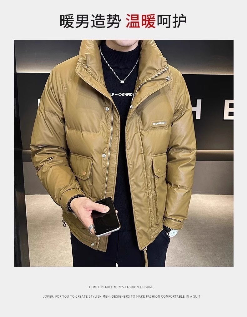 Xingmeng high-end down jacket for men, short stand-up collar pu leather top for winter, warm white duck down jacket for men pic 9