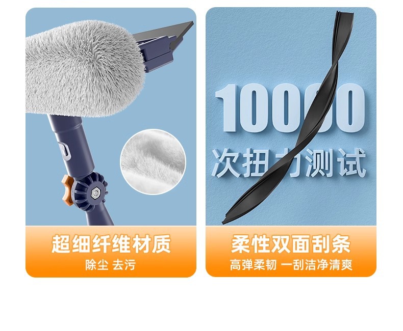新款擦玻璃神器家用高层自收集水擦窗器洗搽窗户窗外清洁家政专用详情13