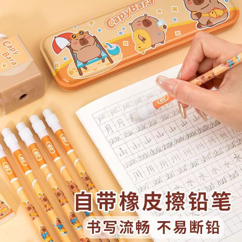 儿童礼物卡皮巴拉文具套装礼盒开学大礼包小学生铅笔套装学习用品详情3