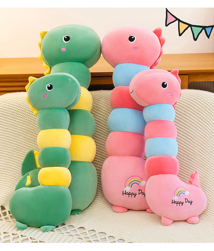 厂家福利特价款七彩毛绒睡觉夹腿可爱公仔毛毛虫恐龙毛绒玩具详情5