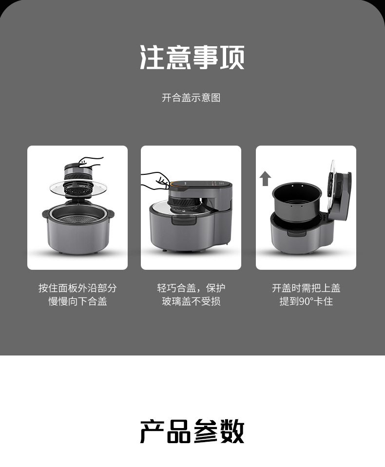 Oaks Air Fryer 2024 New Smart oil-free multi-functional Automatic Home Fryer for Healthy French fries pic 31