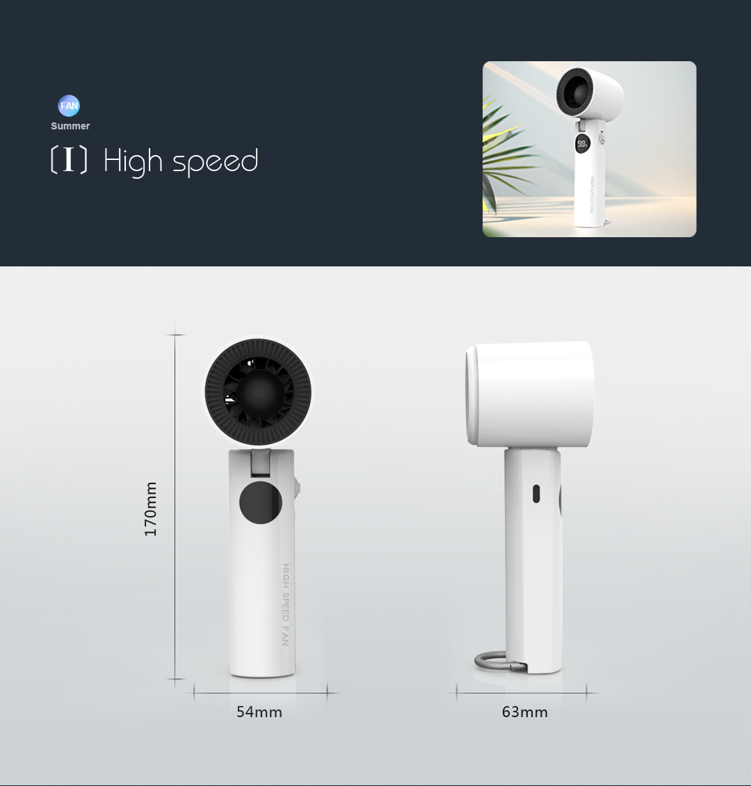 2025新品暴力风扇数显涡轮高速手持户外便携式登山扣小静音详情10